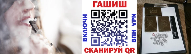 Гашиш Ice-O-Lator  Михайлов 