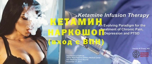 COCAINE Богданович