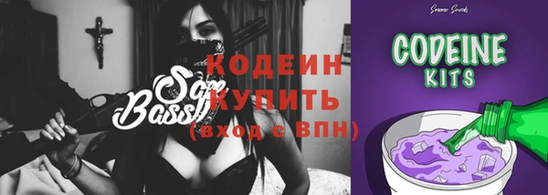 COCAINE Богданович