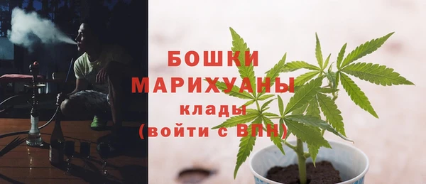наркотики Богородск
