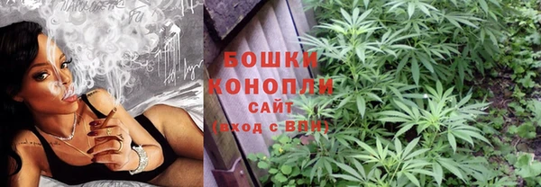 COCAINE Богданович