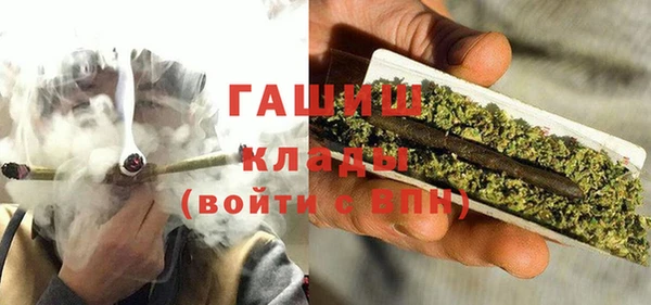 COCAINE Богданович