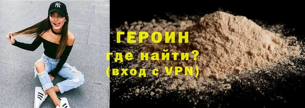 COCAINE Богданович