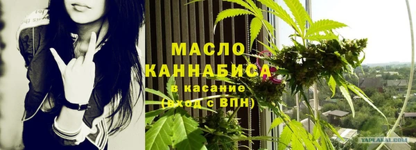 COCAINE Богданович