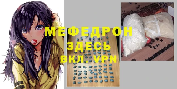 COCAINE Богданович