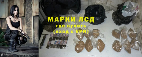 COCAINE Богданович