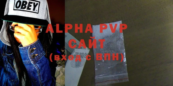 ПСИЛОЦИБИНОВЫЕ ГРИБЫ Богородицк