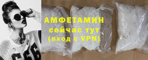COCAINE Богданович
