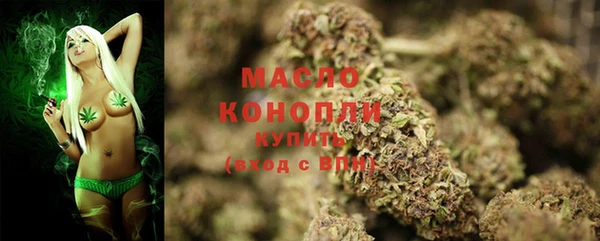 COCAINE Богданович