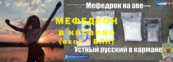 COCAINE Богданович