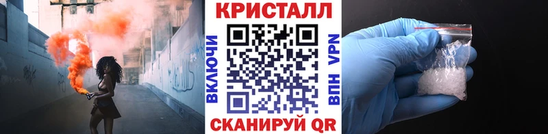 Первитин винт Михайлов