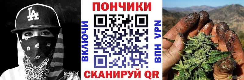 МАРИХУАНА OG Kush  OMG рабочий сайт  Михайлов  где купить  